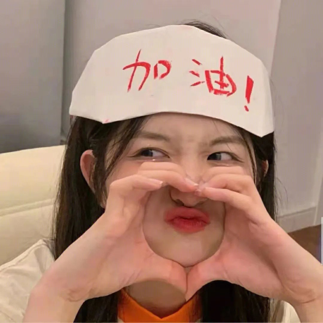 杀出个未来