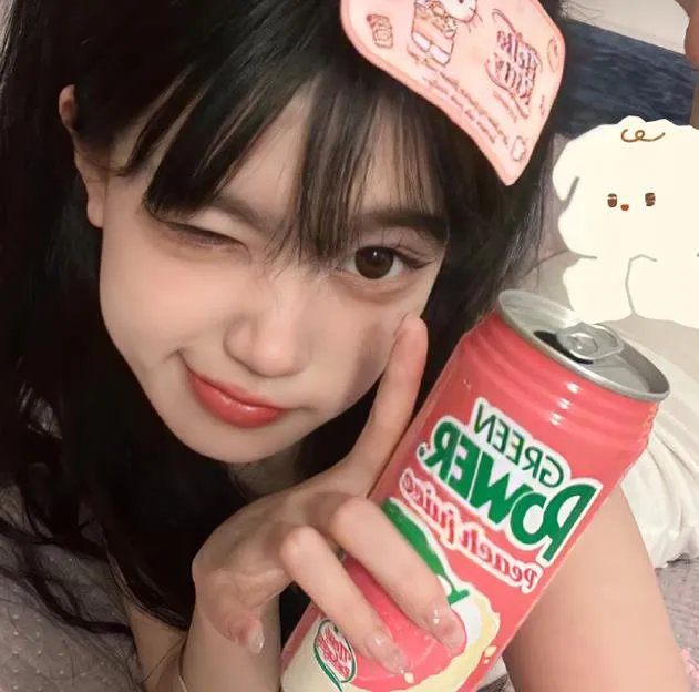 危险恶邻